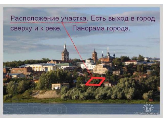 Участок под ИЖС в центре г.Касимова 17 соток все коммуникации в городе Касимов, фото 1, стоимость: 100 000 руб.