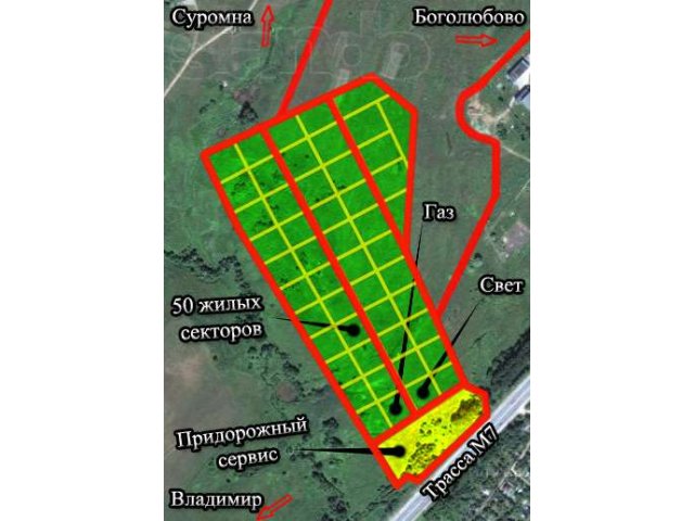 Продаю Земельный участок 8.5 Га Боголюбово в городе Владимир, фото 2, Владимирская область