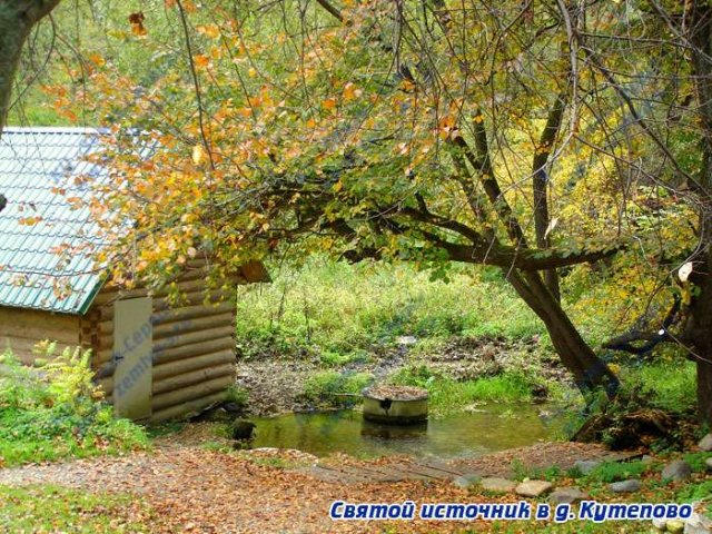 Земельный участок в живописном месте в городе Жуков, фото 4, Продажа земли под индивидуальное строительство