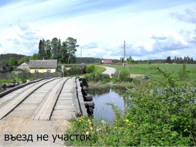 Участок на берегу Ладоги. в городе Лахденпохья, фото 2, Продажа земли под индивидуальное строительство