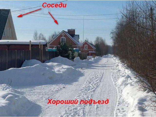 Павловск, СНТ Звездочка, 8 соток в городе Санкт-Петербург, фото 4, Ленинградская область