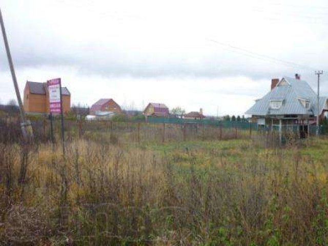 Земельный участок ИЖС пос. Курсаково в городе Истра, фото 2, Московская область