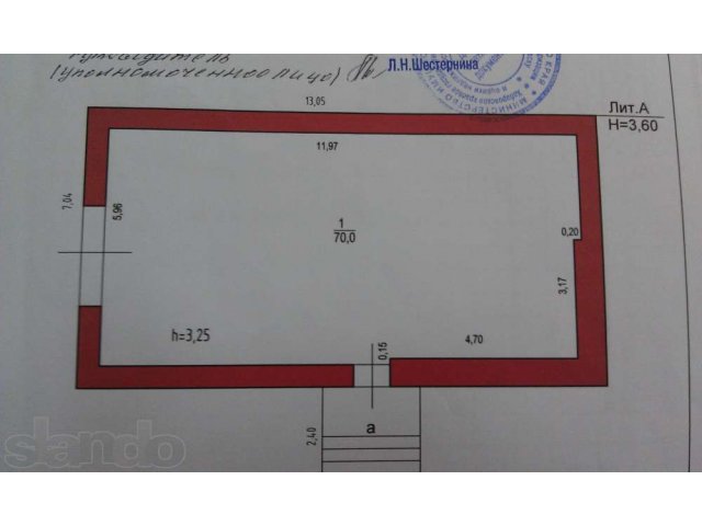 370кв.м земли в центре. Собственность в городе Хабаровск, фото 5, Хабаровский край