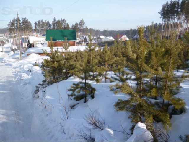 участок под строительство в городе Сысерть, фото 2, стоимость: 1 345 000 руб.