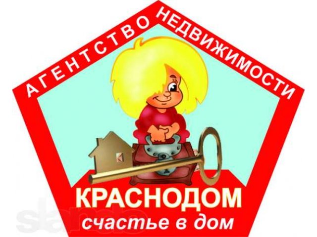 Продается земельный участок 22 сотки в городе Горячий Ключ, фото 1, стоимость: 500 000 руб.