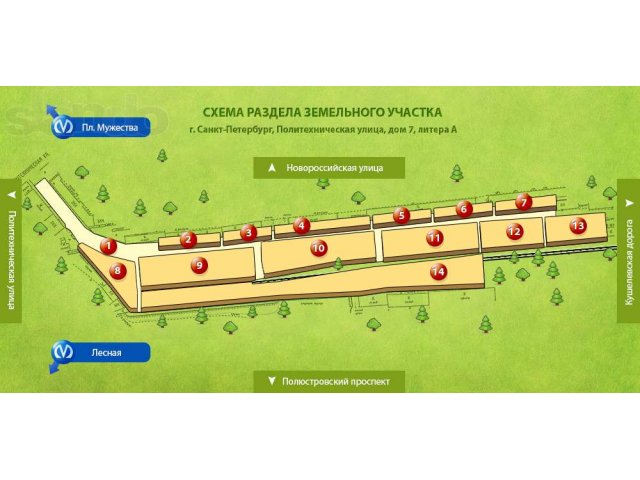 Продажа земельного участка с ангаром! в городе Санкт-Петербург, фото 3, Ленинградская область