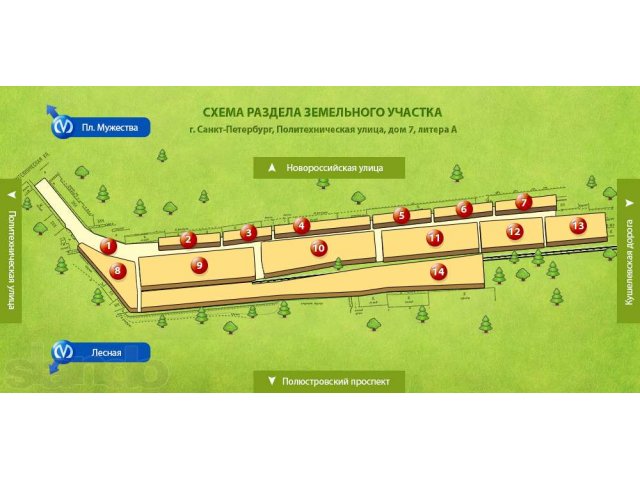 Продажа земельного участка со складом и офисом! в городе Санкт-Петербург, фото 1, стоимость: 26 000 000 руб.