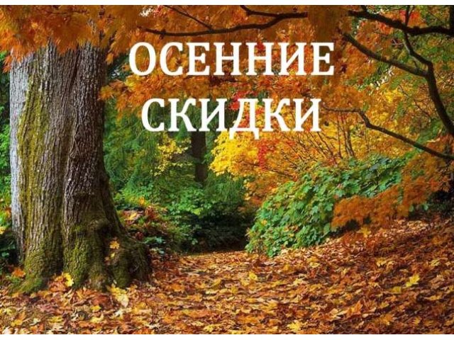 Продам земельный участок, Тосненский район, Любань. в городе Тосно, фото 1, стоимость: 685 000 руб.