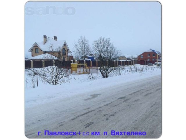 Павловск+10км, п.Вяхтелево, 16 сот ИЖС в городе Коммунар, фото 1, Ленинградская область