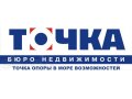 Продам земельный участок д.Малково, Чебаркульский р-н, ул.Чкалова в городе Чебаркуль, фото 1, Челябинская область