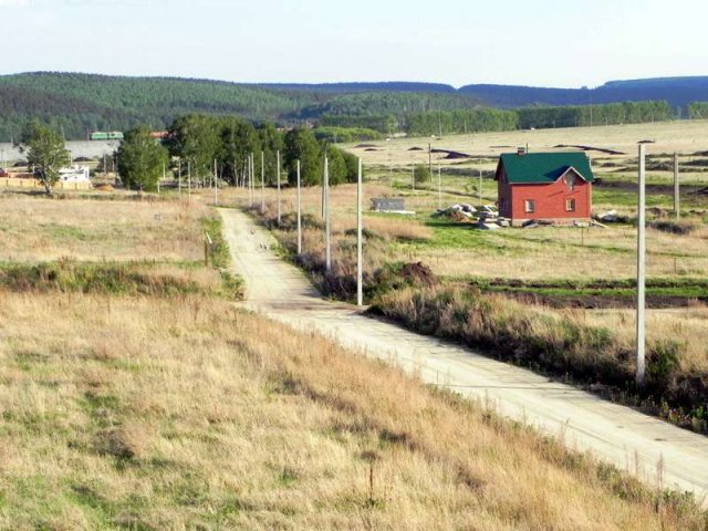 Купить Земельный Участок В Екатеринбурге Арамиль