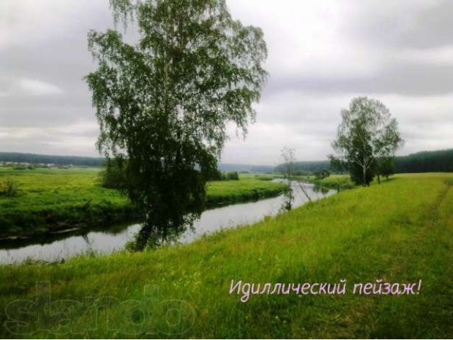 Два участка на опушке леса в Бобровке в городе Сысерть, фото 1, стоимость: 30 000 руб.