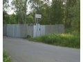 Продам участок 50 сот лпх в городе Воскресенск, фото 1, Московская область