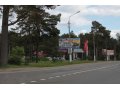 участок 10 сот. ИЖС. Приозерск в городе Санкт-Петербург, фото 4, Ленинградская область