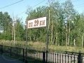 11 соток Ижс 10 минут до метро Московская в городе Санкт-Петербург, фото 1, Ленинградская область