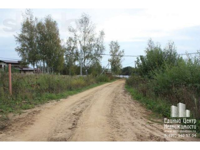 Участки д. Астрецово, дп Яхромские горки с подрядом. в городе Дмитров, фото 5, Московская область