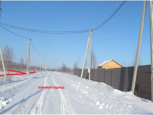 снтШульгинское, участок 10,5 сот., Тул.обл., 120км от МКАД в городе Тула, фото 4, Продажа земли под сад и огород