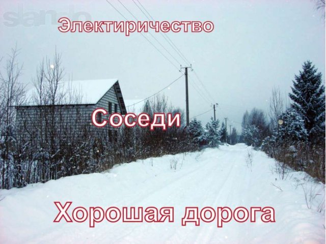 Тайцы+1 км, СНТ Тритон. в городе Гатчина, фото 1, Ленинградская область