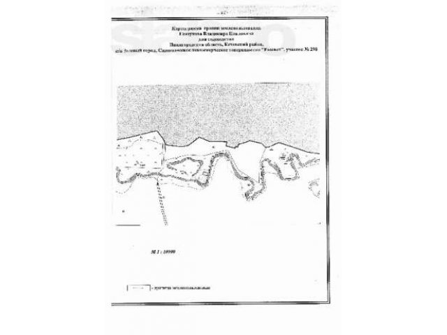 Земельный участок в КП Зеленый город в городе Нижний Новгород, фото 1, стоимость: 3 200 000 руб.