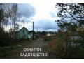 Продается хороший, ровный участок в садоводстве. в городе Выборг, фото 5, стоимость: 490 000 руб.