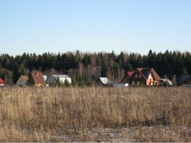 Купить Дачу В Перми В Кондратово