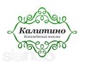 Продам участок 10 соток в Ломоносовском районе. в городе Санкт-Петербург, фото 3, Продажа земли под сад и огород