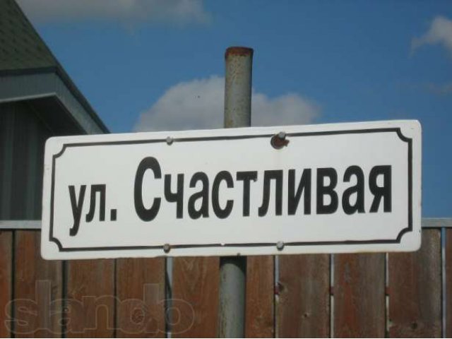 Участок 13 сот. в Пушкинском районе. в городе Санкт-Петербург, фото 1, Ленинградская область