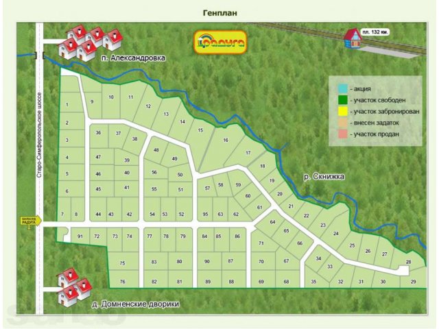 продам участки 104км от МКАД ДНП Радуга в городе Серпухов, фото 2, стоимость: 300 000 руб.