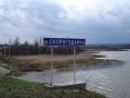 Земельный участок 5 соток в городе Дмитров, фото 7, Московская область