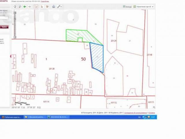 Продам участок 2.56 ГА в городе Талдом, фото 1, Продажа земли сельхоз назначения