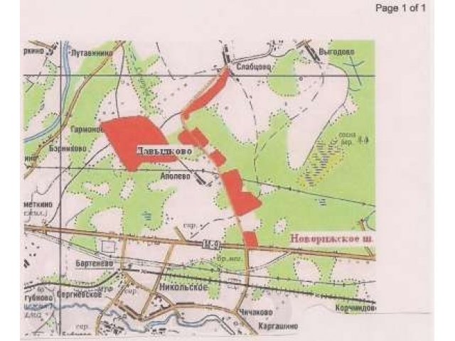 Продаю участок 23 га Новорижское шоссе 200 км от Мкад в городе Зубцов, фото 1, стоимость: 2 500 руб.