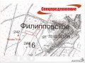 Участок 50 соток под любое с/х производство 70 км от МКАД в городе Киржач, фото 1, Владимирская область