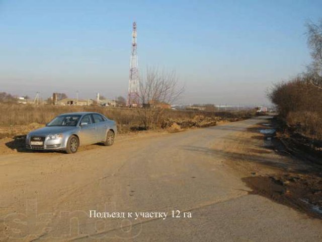 Участок 12 га в дер. Макарово Подольского района в городе Подольск, фото 4, Московская область