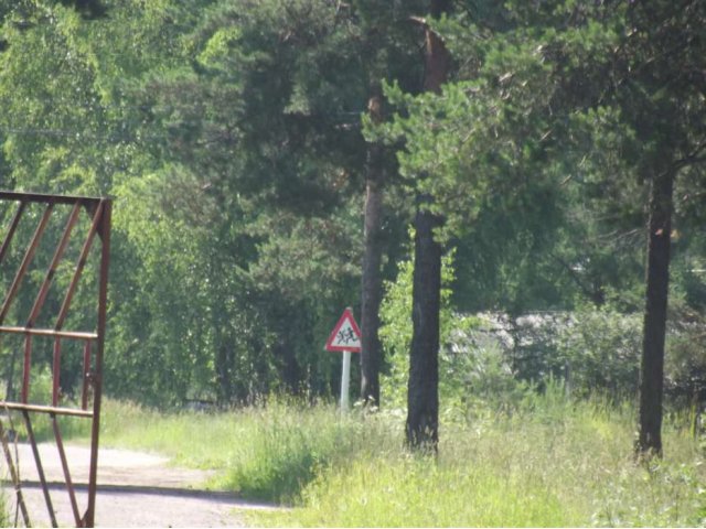 Продам земельный участок в городе Боровичи, фото 1, Новгородская область