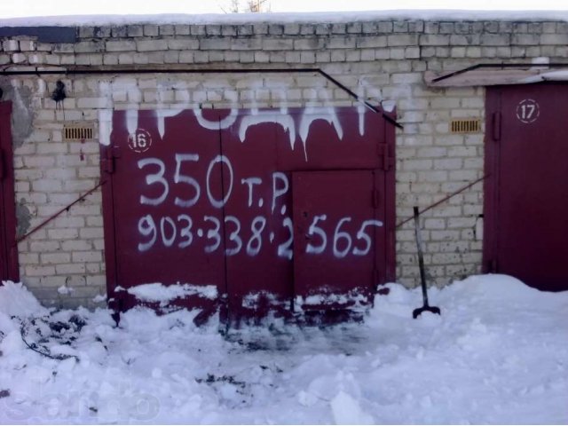 Продам гараж ул.октябрьская гск старт в городе Ульяновск, фото 1, стоимость: 320 000 руб.