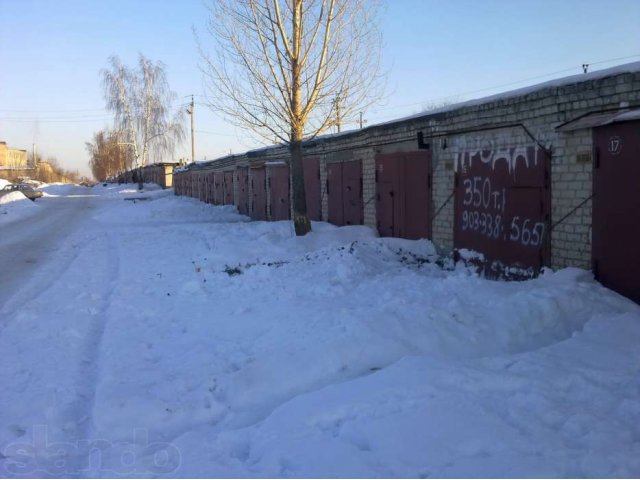 Продам гараж ул.октябрьская гск старт в городе Ульяновск, фото 3, Ульяновская область