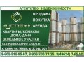 Продам гараж ГСК «Маяк» 10 пос в городе Клин, фото 1, Московская область