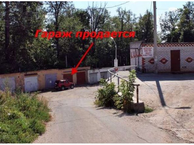 Капитальный гараж в городе Чебоксары, фото 1, стоимость: 400 000 руб.