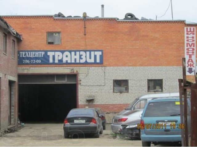 Продам помещение автосервис, г. Балашиха, Мос.область .. в городе Балашиха, фото 2, стоимость: 26 000 000 руб.