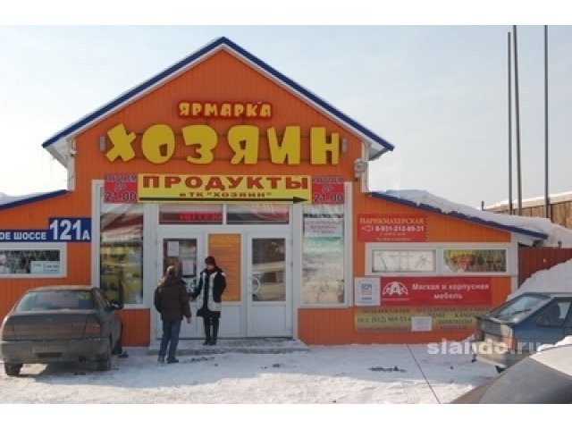 Maгaзин 30 m2 на Приозерском шоссе, 12 км от Кад. в городе Санкт-Петербург, фото 2, стоимость: 24 000 руб.