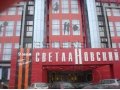 Аренда в ТК Светлановский, 30-66 кв.м в городе Санкт-Петербург, фото 1, Ленинградская область