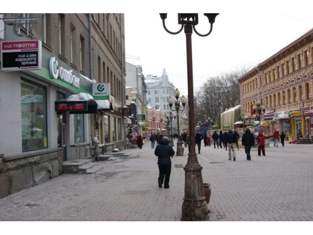 Сдам в торговое помещение, Арбат в городе Москва, фото 4, стоимость: 1 250 000 руб.