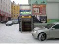 Аренда помещения в городе Мурманск, фото 1, Мурманская область