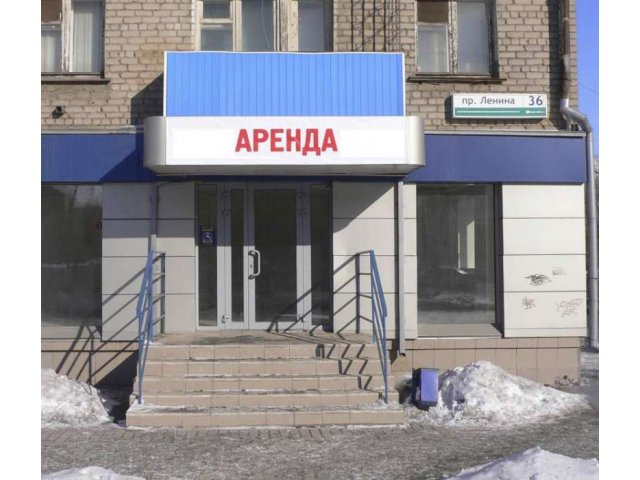 Стрит ритейл. Торговое помещение 42м2 на центральн в городе Орск, фото 1, стоимость: 54 600 руб.