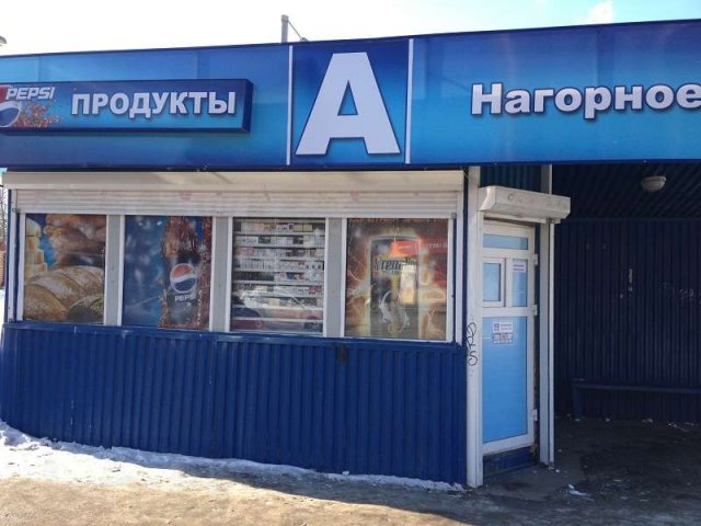 Аренда остановочно-торговый павильон Химки в городе Химки, фото 4, стоимость: 45 000 руб.