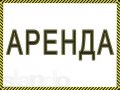 Сдам помещение на Тевосяна 11 в городе Магнитогорск, фото 1, Челябинская область