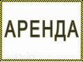 Сдам цокольное помещение, Островского 21а в городе Магнитогорск, фото 1, Челябинская область