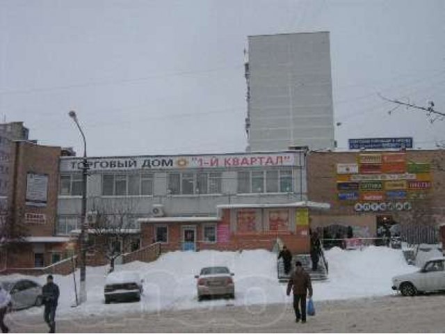 Сдаю 49кв.м. под торговлю непрод.товарами в городе Лыткарино, фото 1, стоимость: 60 000 руб.