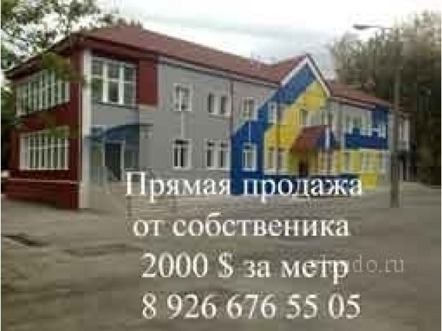 Торговые площади сдаю Фрязино в городе Фрязино, фото 3, Аренда магазинов