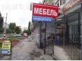 Аренда магазина в г.Энгельс в городе Энгельс, фото 3, Аренда магазинов